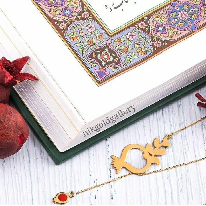 پلاک انار کد 136