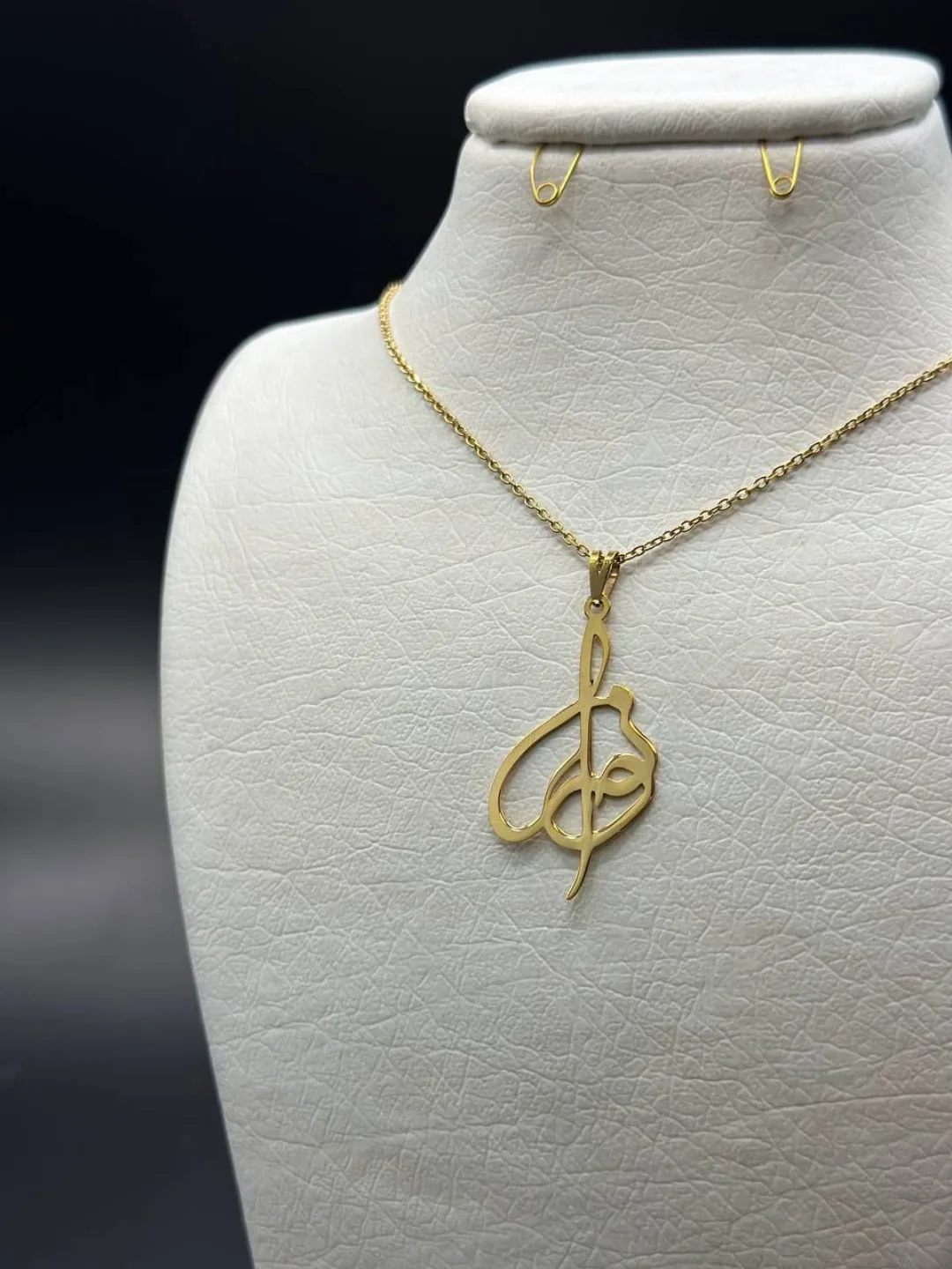 پلاک اسم نورا