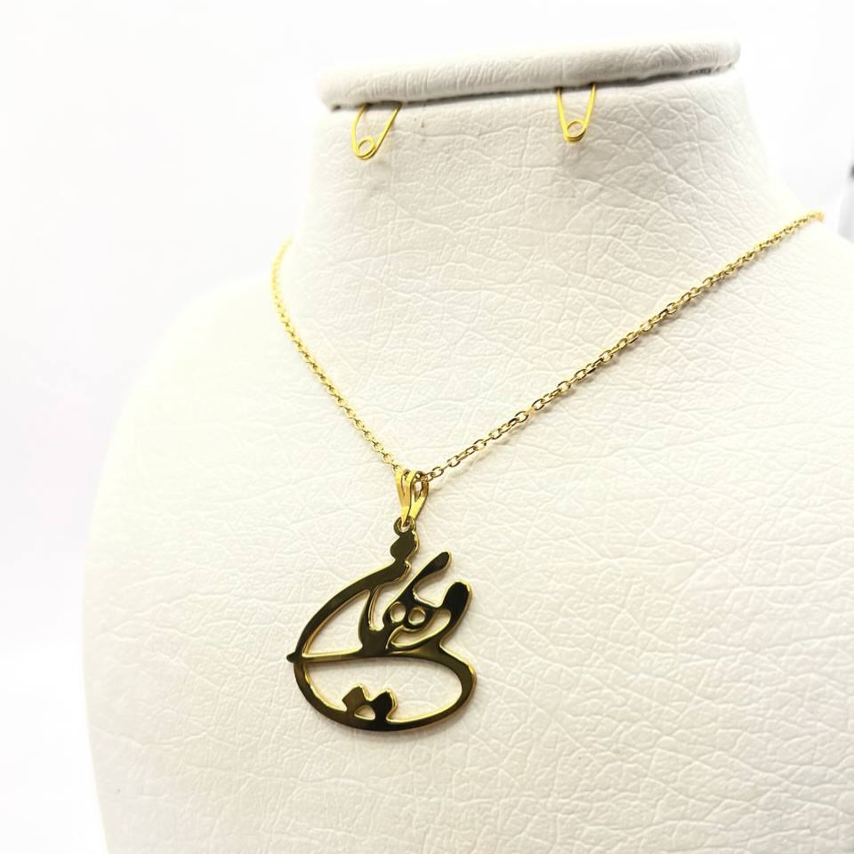 پلاک اسم ویهان